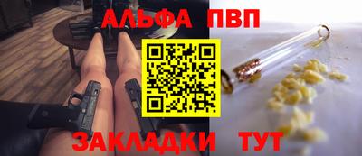 МДПВ Кулебаки