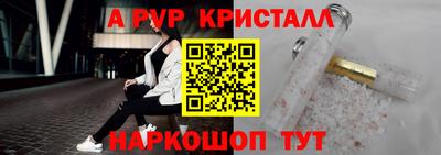 хмурый Кунгур