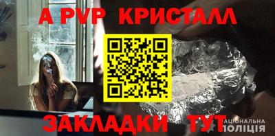 хмурый Кунгур