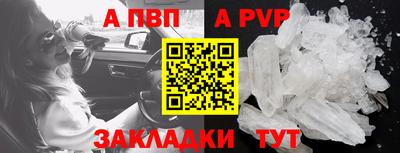 МДПВ Кулебаки
