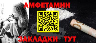 Альфа ПВП Кумертау