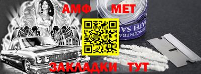 МДПВ Кулебаки