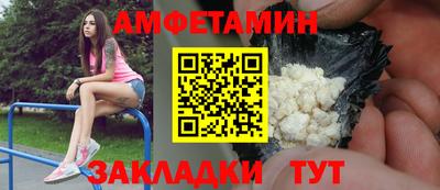 МДПВ Кулебаки