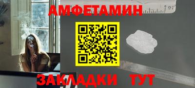 МДПВ Кулебаки