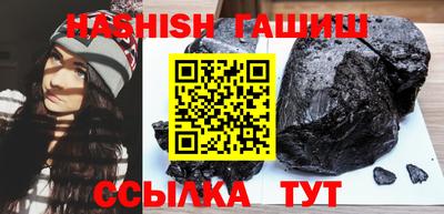 хмурый Кунгур