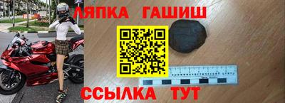 хмурый Кунгур