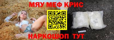 Альфа ПВП Кумертау