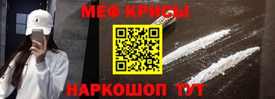 хмурый Кунгур