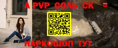 хмурый Кунгур