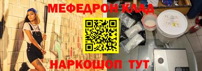 хмурый Кунгур