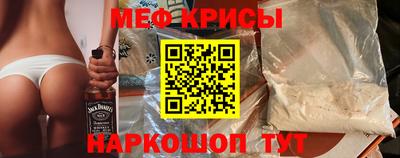 хмурый Кунгур