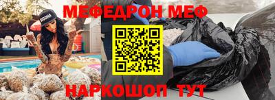 хмурый Кунгур