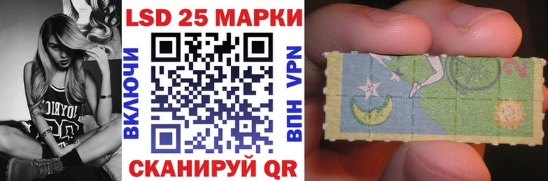 Марки NBOMe 1,8мг  наркотики  дарк нет официальный сайт  Сердобск 