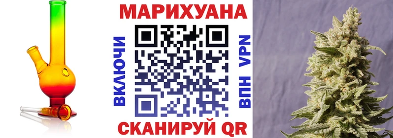 Бошки марихуана ГИДРОПОН  дарнет шоп  Сердобск 